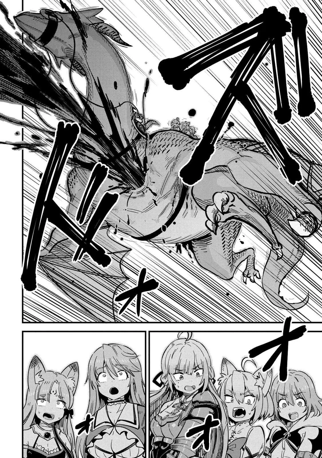 Read Kaifuku Jutsushi No Yarinaoshi - Chapter 49.1 - w6.redo-of-healer-manga.com | Image 5