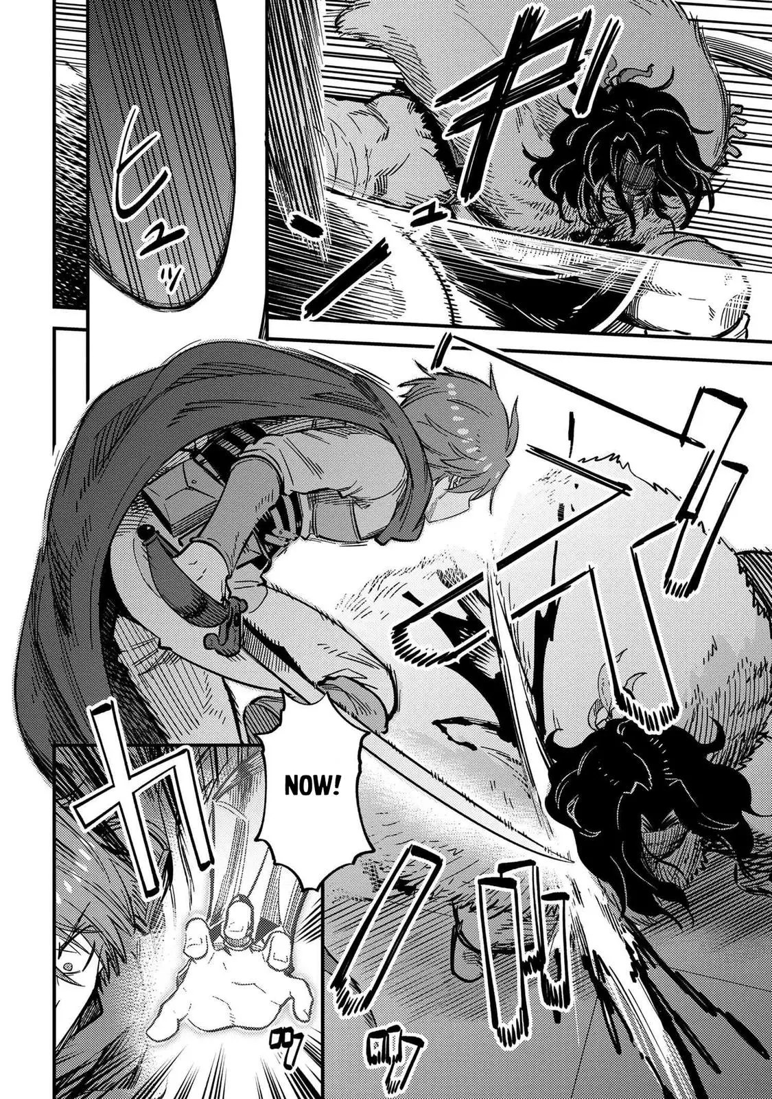 Read Kaifuku Jutsushi No Yarinaoshi - Chapter 49.2 - w6.redo-of-healer-manga.com | Image 5