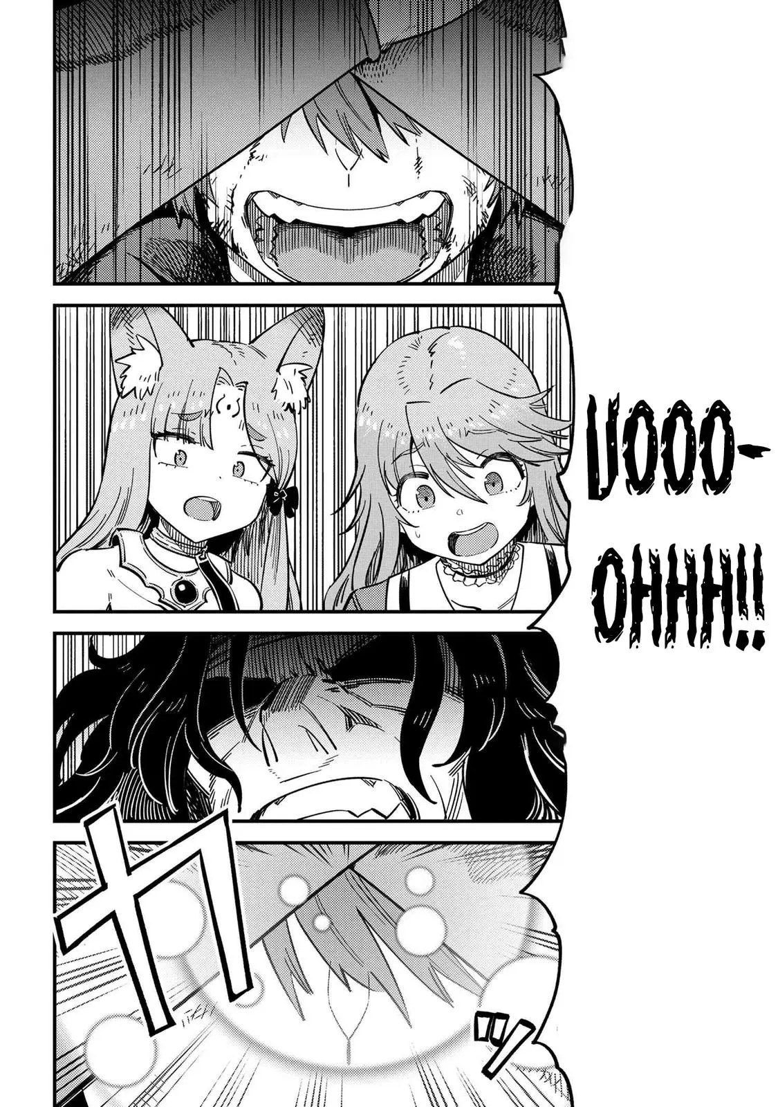 Read Kaifuku Jutsushi No Yarinaoshi - Chapter 49.2 - w6.redo-of-healer-manga.com | Image 14