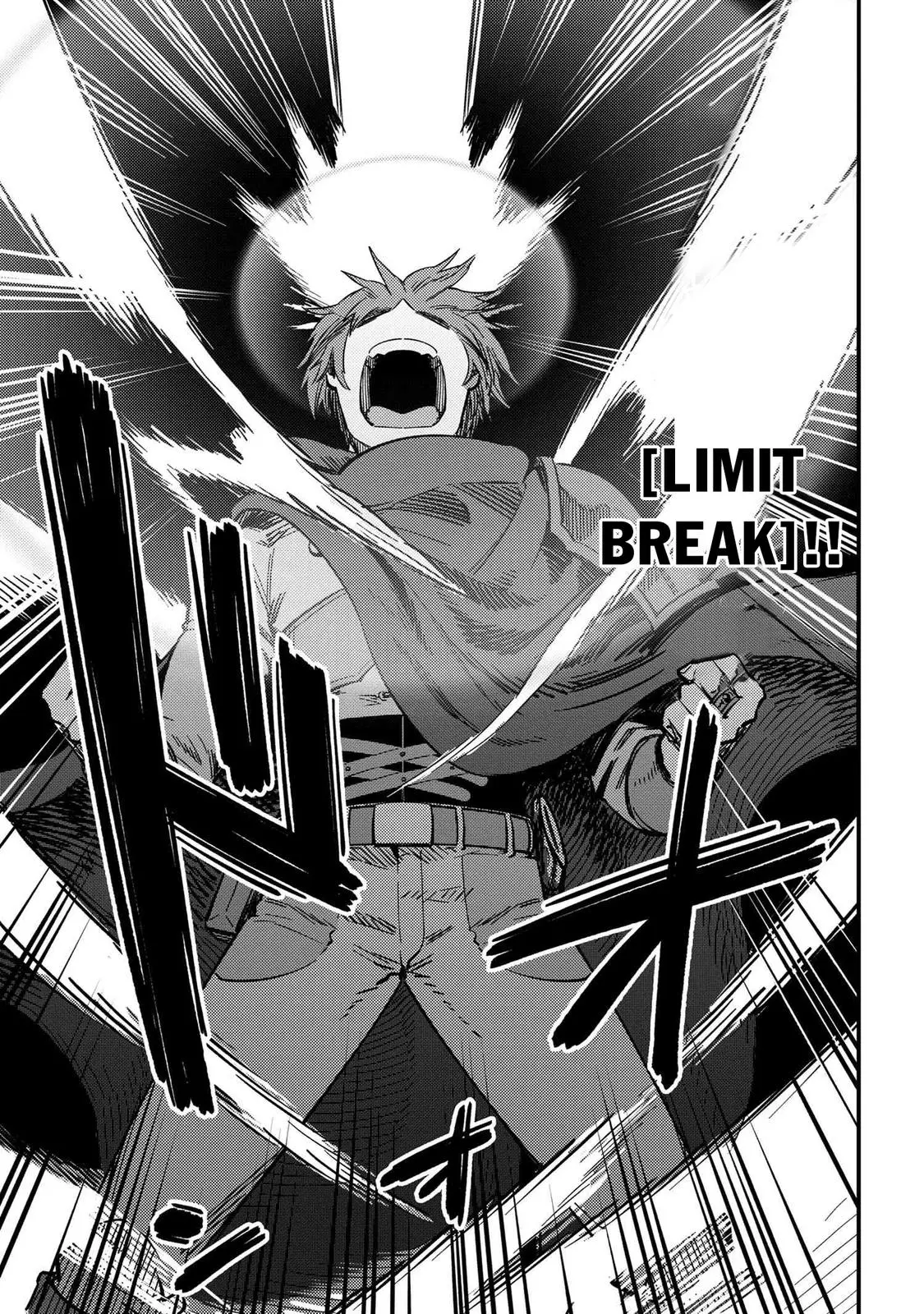 Read Kaifuku Jutsushi No Yarinaoshi - Chapter 49.2 - w6.redo-of-healer-manga.com | Image 15