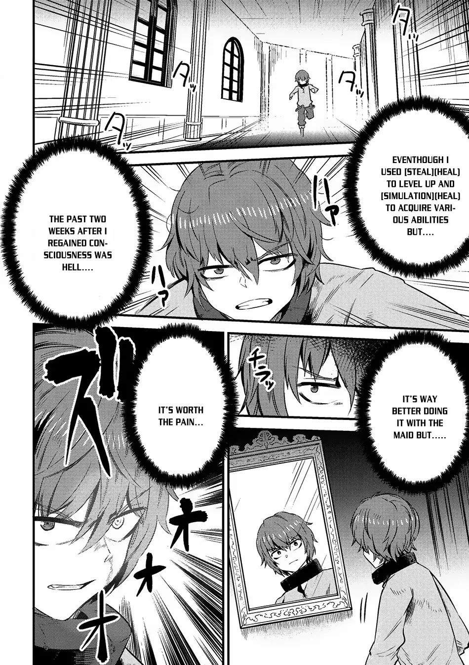 Read Kaifuku Jutsushi No Yarinaoshi - Chapter 5.1 - w6.redo-of-healer-manga.com | Image 8