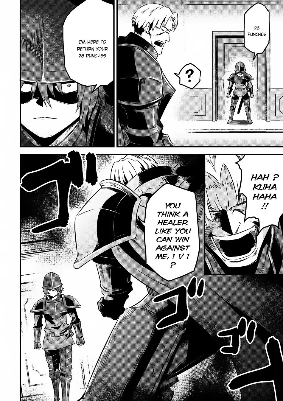 Read Kaifuku Jutsushi No Yarinaoshi - Chapter 5.1 - w6.redo-of-healer-manga.com | Image 16