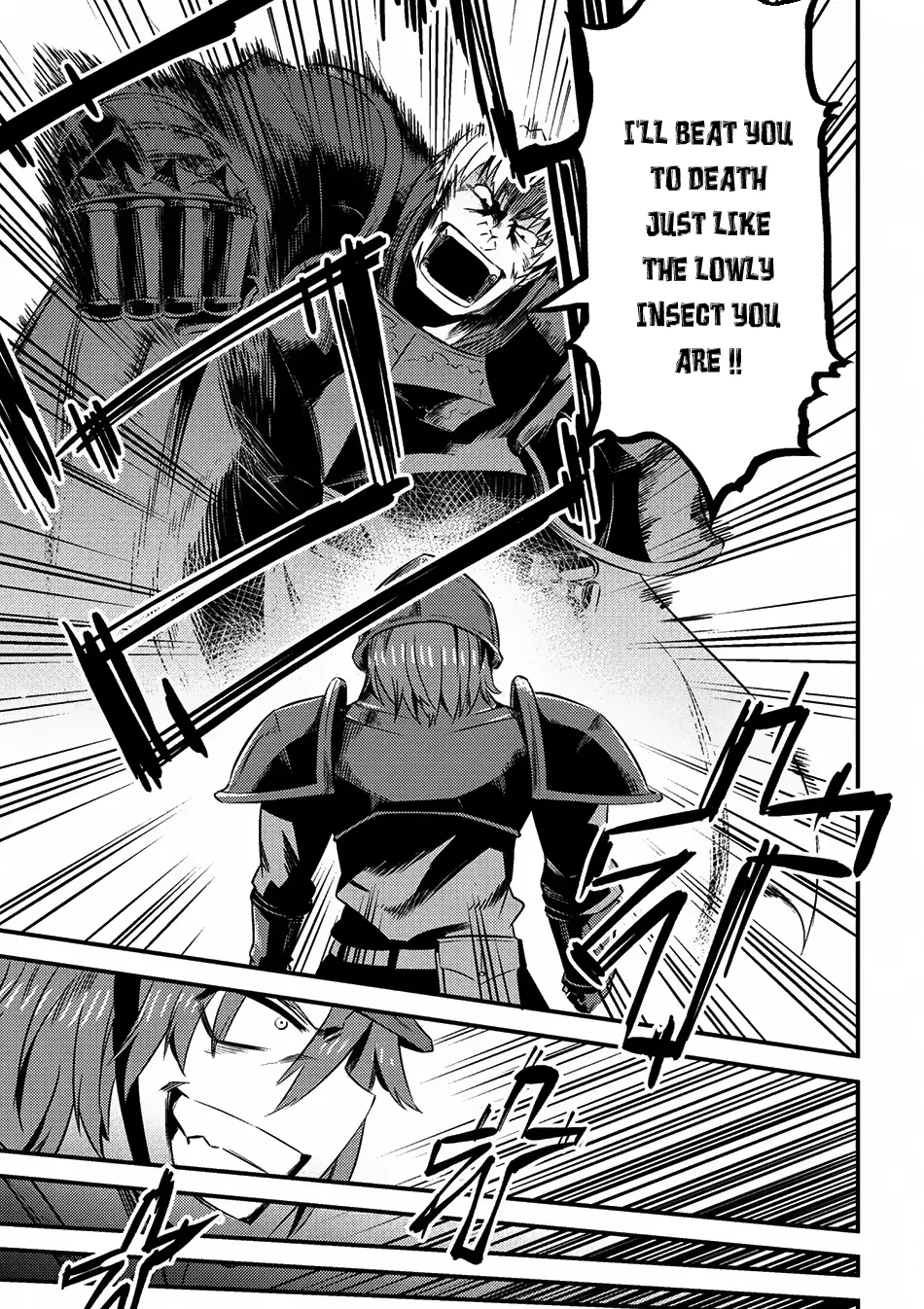Read Kaifuku Jutsushi No Yarinaoshi - Chapter 5.1 - w6.redo-of-healer-manga.com | Image 17