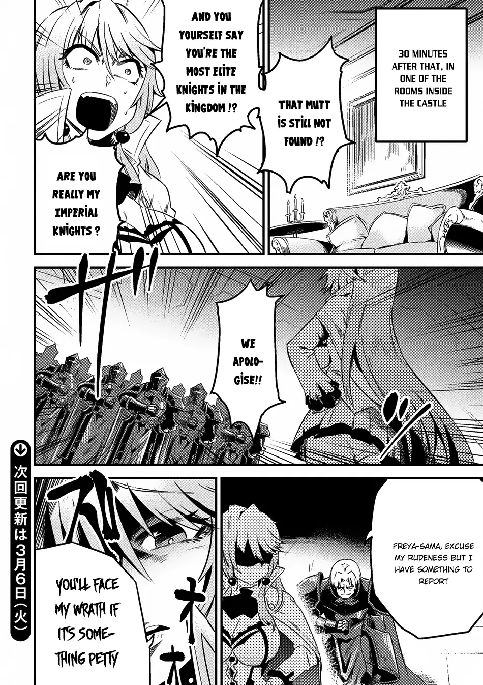 Read Kaifuku Jutsushi No Yarinaoshi - Chapter 5.1 - w6.redo-of-healer-manga.com | Image 18