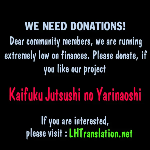 Read Kaifuku Jutsushi No Yarinaoshi - Chapter 5.2 - w6.redo-of-healer-manga.com | Image 13