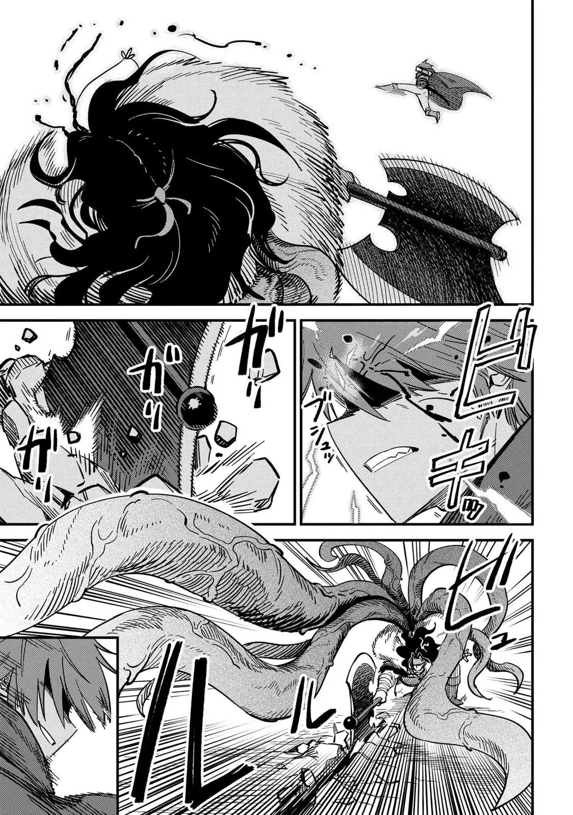 Read Kaifuku Jutsushi No Yarinaoshi - Chapter 50.1 - w6.redo-of-healer-manga.com | Image 4