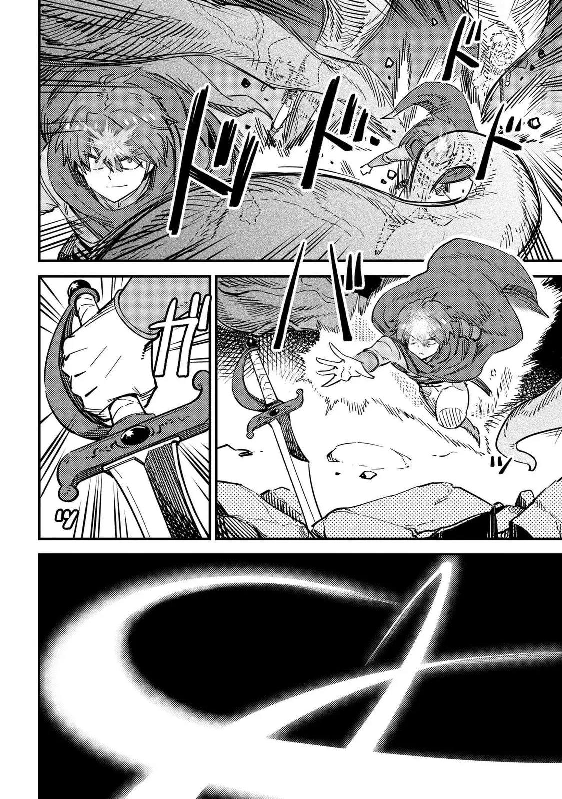 Read Kaifuku Jutsushi No Yarinaoshi - Chapter 50.1 - w6.redo-of-healer-manga.com | Image 5