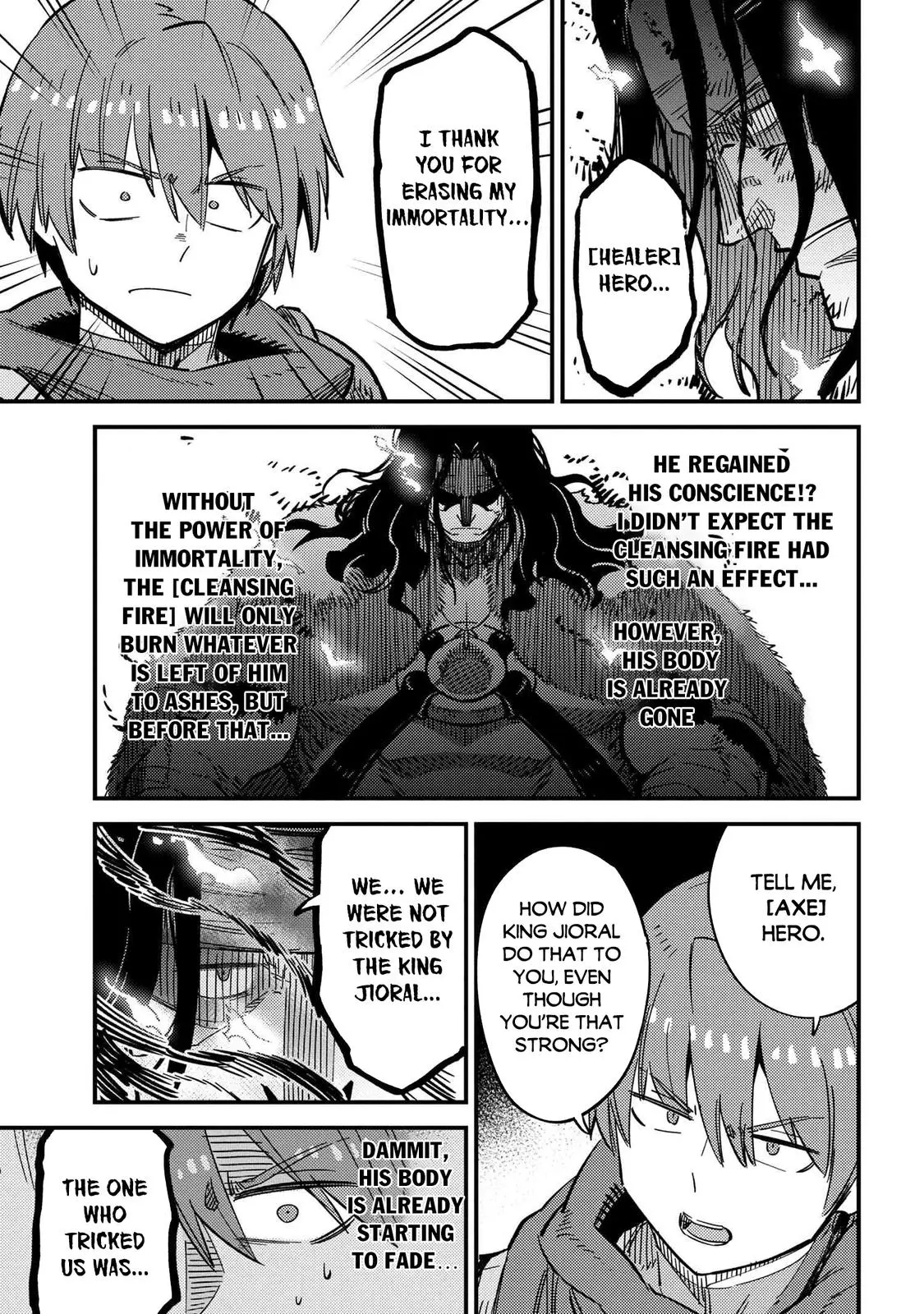 Read Kaifuku Jutsushi No Yarinaoshi - Chapter 50.1 - w6.redo-of-healer-manga.com | Image 12