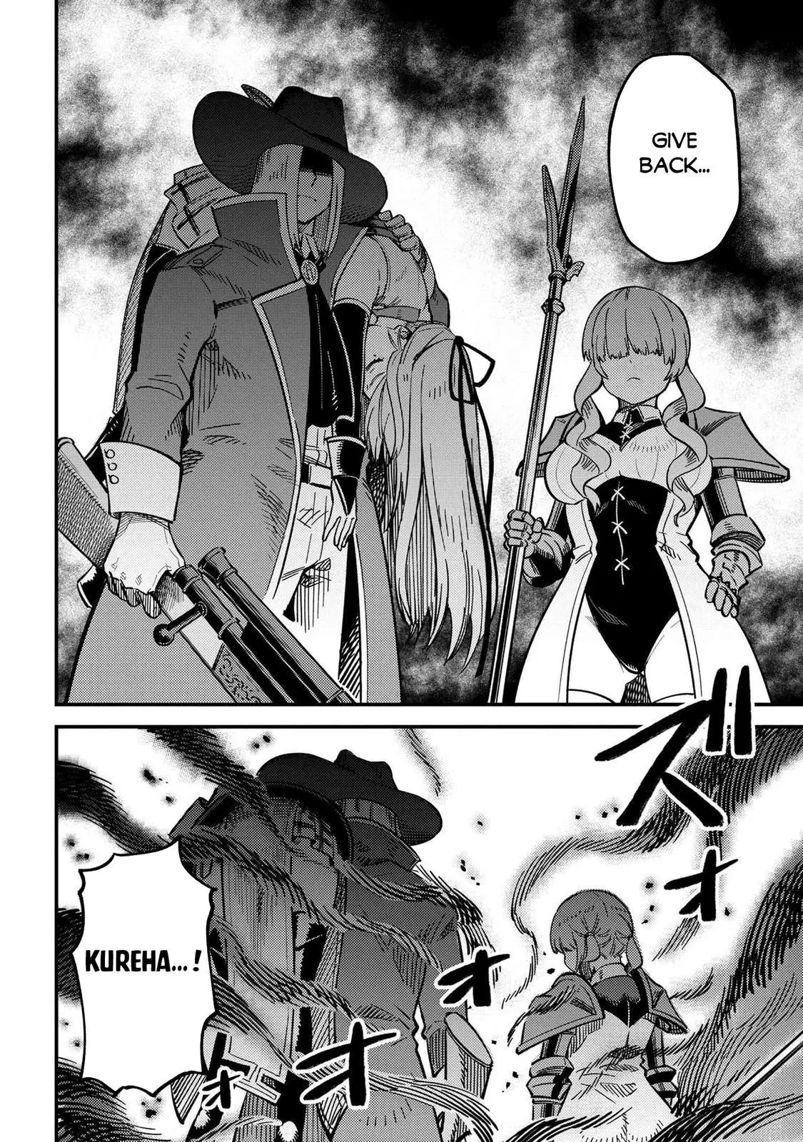 Read Kaifuku Jutsushi No Yarinaoshi - Chapter 50.2 - w6.redo-of-healer-manga.com | Image 4