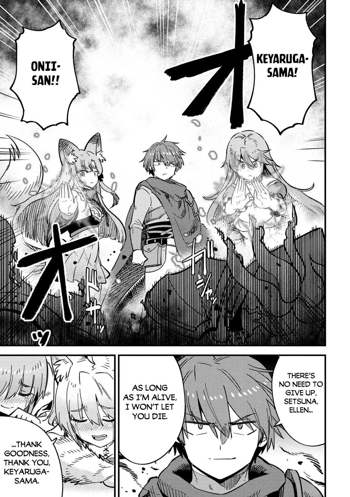 Read Kaifuku Jutsushi No Yarinaoshi - Chapter 50.2 - w6.redo-of-healer-manga.com | Image 7