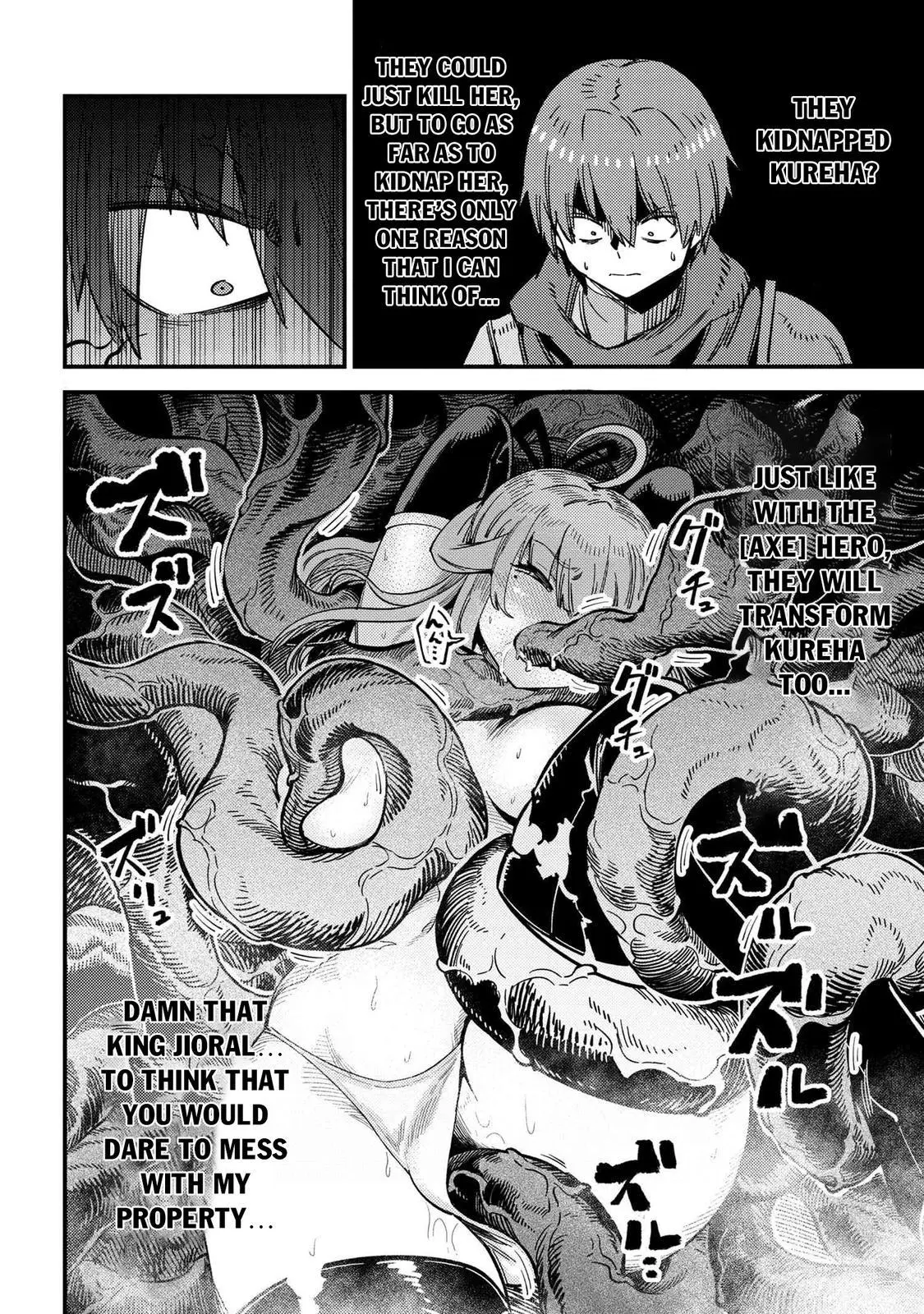 Read Kaifuku Jutsushi No Yarinaoshi - Chapter 50.2 - w6.redo-of-healer-manga.com | Image 10