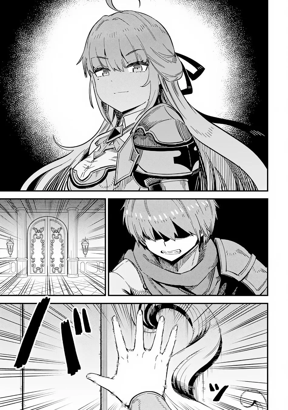 Read Kaifuku Jutsushi No Yarinaoshi - Chapter 51 - w6.redo-of-healer-manga.com | Image 4