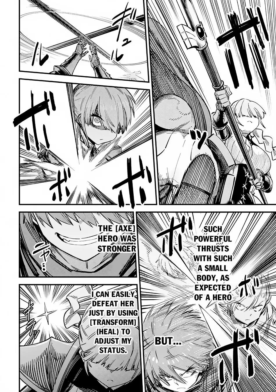 Read Kaifuku Jutsushi No Yarinaoshi - Chapter 51 - w6.redo-of-healer-manga.com | Image 15