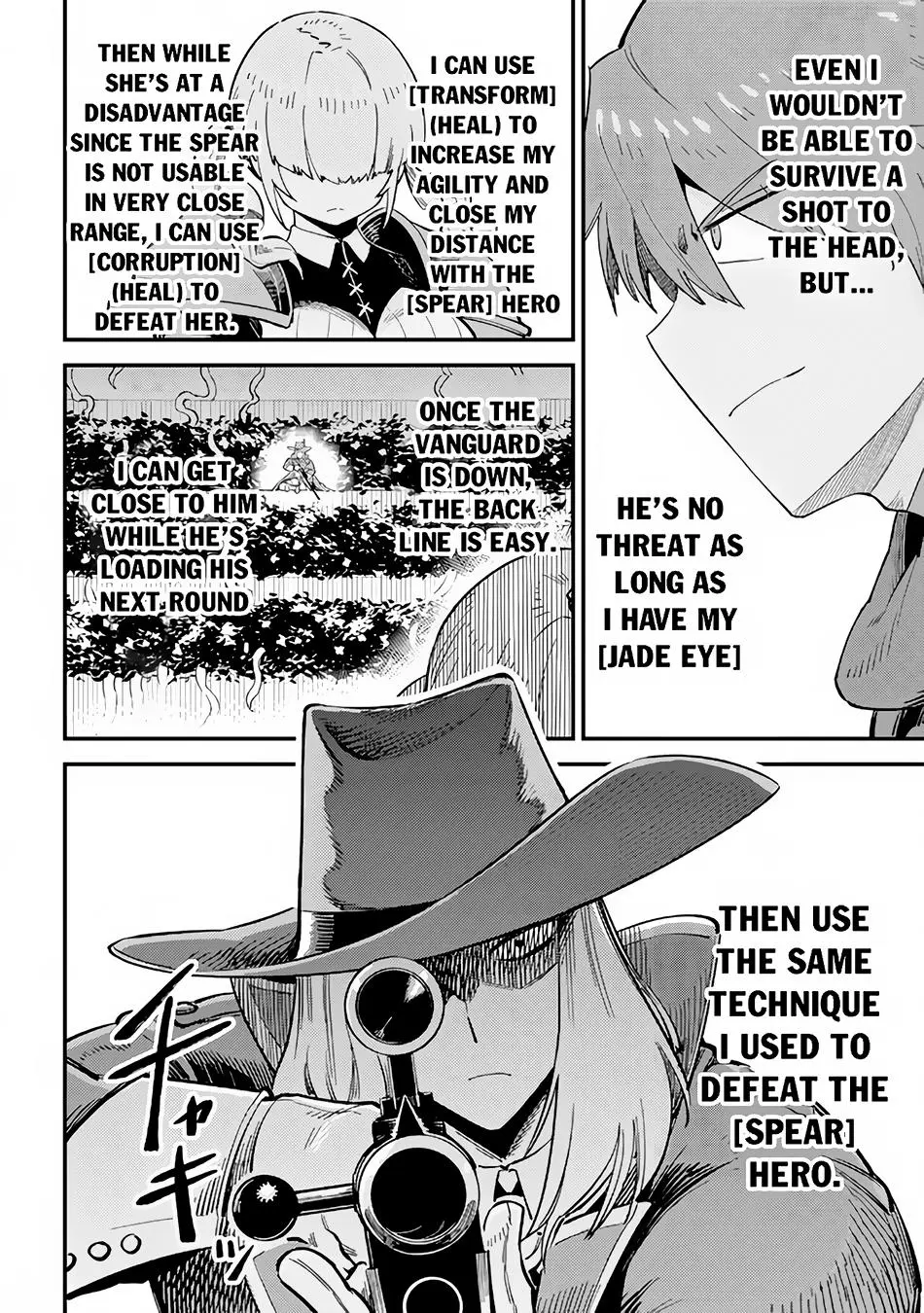 Read Kaifuku Jutsushi No Yarinaoshi - Chapter 51 - w6.redo-of-healer-manga.com | Image 17