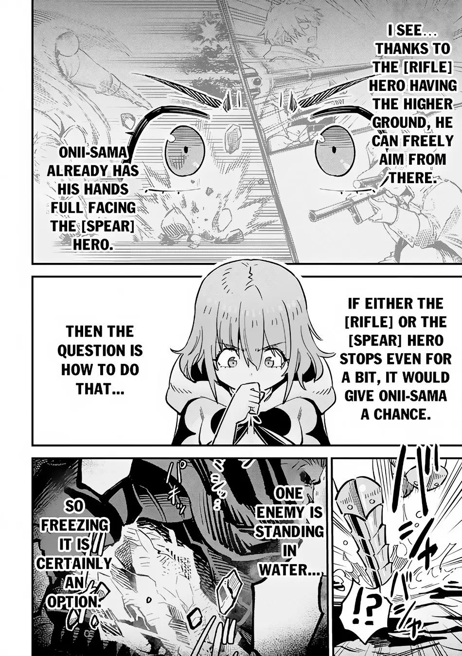Read Kaifuku Jutsushi No Yarinaoshi - Chapter 51 - w6.redo-of-healer-manga.com | Image 25