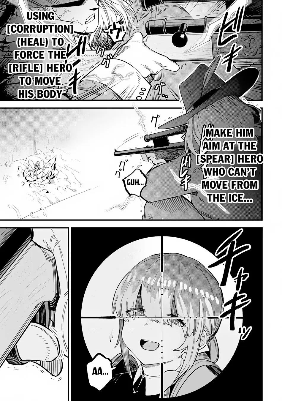 Read Kaifuku Jutsushi No Yarinaoshi - Chapter 51 - w6.redo-of-healer-manga.com | Image 30