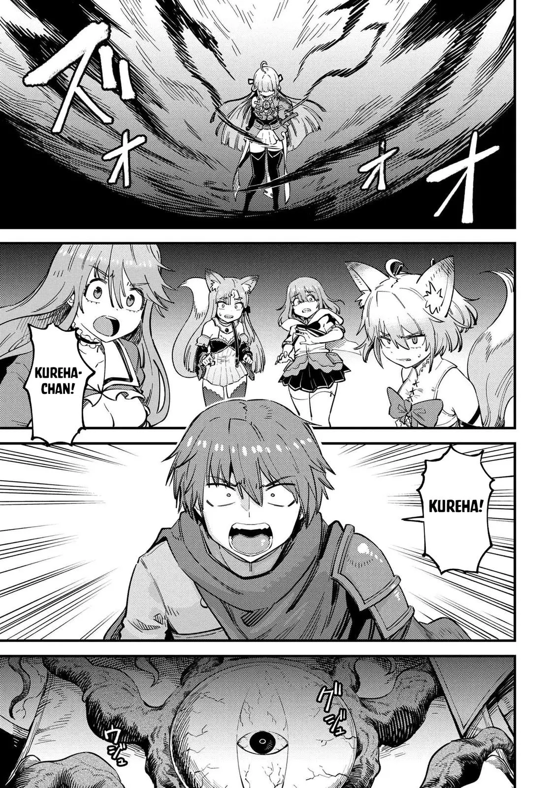 Read Kaifuku Jutsushi No Yarinaoshi - Chapter 52.1 - w6.redo-of-healer-manga.com | Image 2