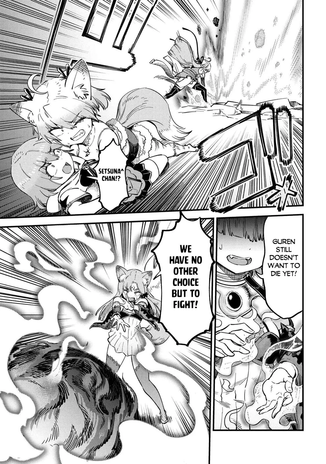 Read Kaifuku Jutsushi No Yarinaoshi - Chapter 52.1 - w6.redo-of-healer-manga.com | Image 9