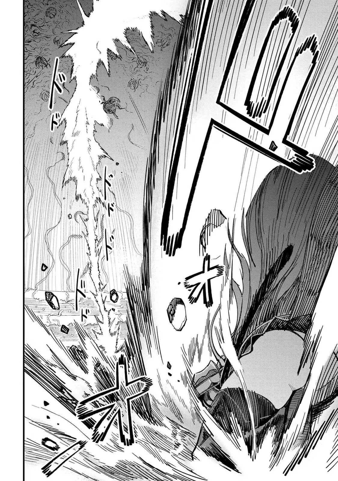 Read Kaifuku Jutsushi No Yarinaoshi - Chapter 52.2 - w5.redo-of-healer-manga.com | Image 4