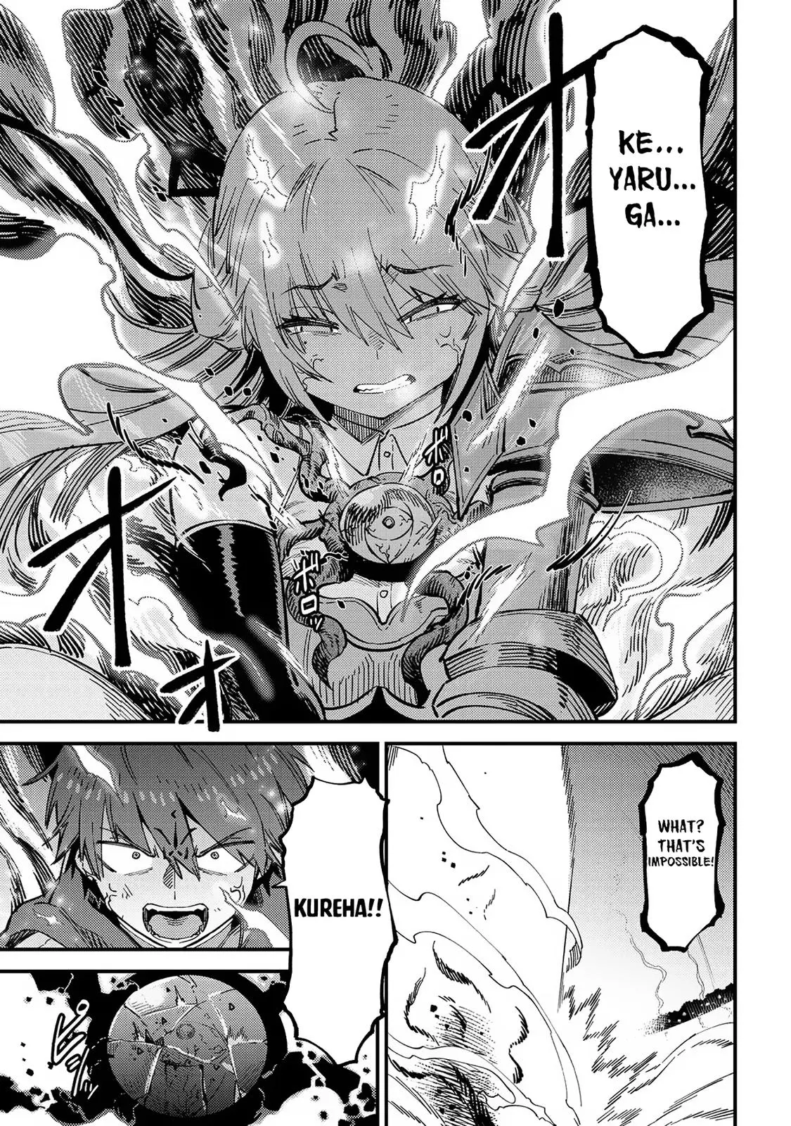 Read Kaifuku Jutsushi No Yarinaoshi - Chapter 53.1 - w5.redo-of-healer-manga.com | Image 12