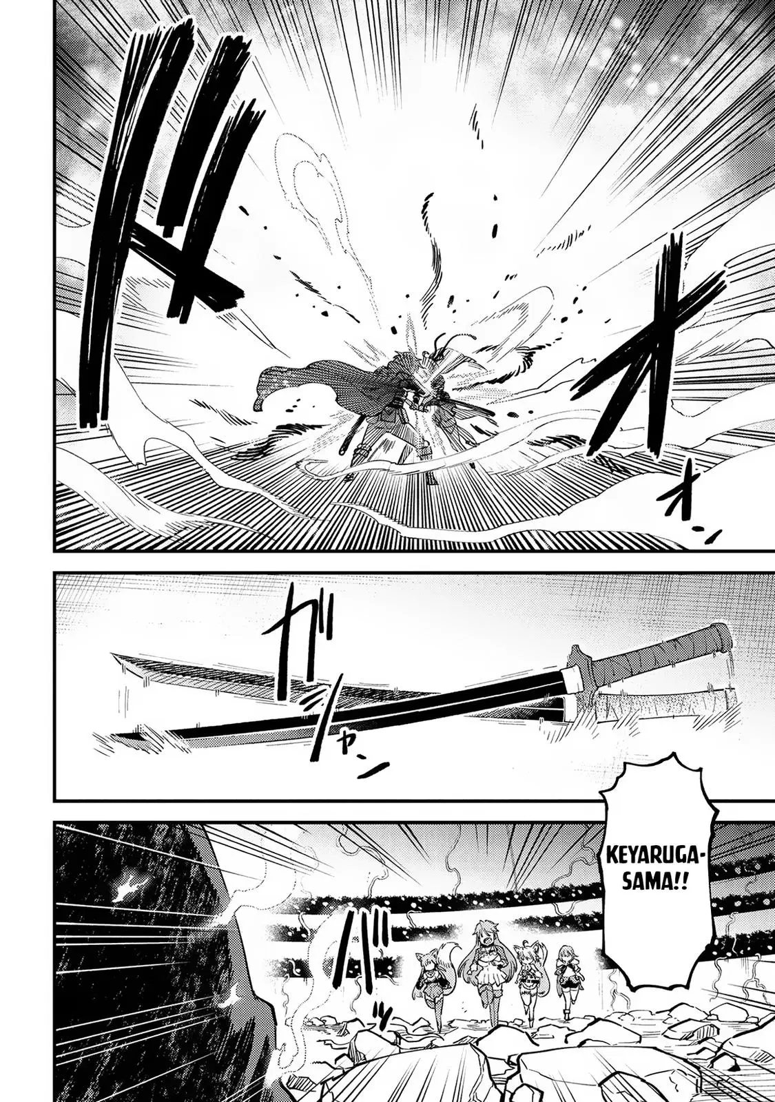 Read Kaifuku Jutsushi No Yarinaoshi - Chapter 53.1 - w5.redo-of-healer-manga.com | Image 13