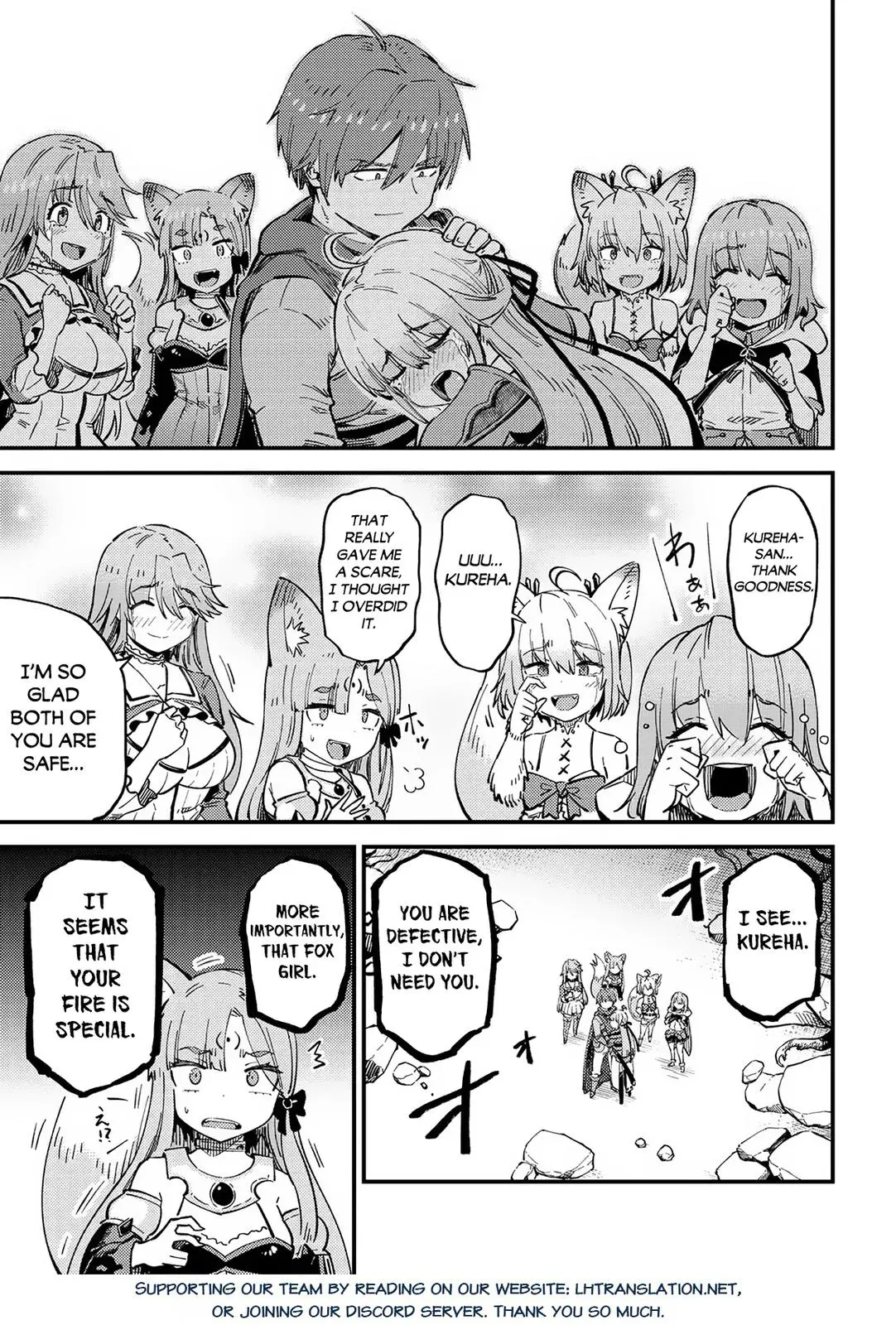 Read Kaifuku Jutsushi No Yarinaoshi - Chapter 53.1 - w5.redo-of-healer-manga.com | Image 16