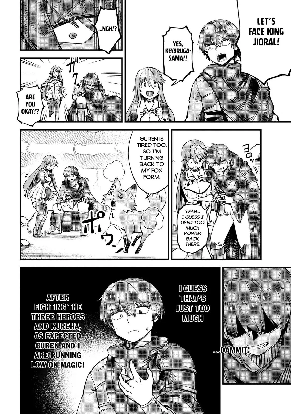 Read Kaifuku Jutsushi No Yarinaoshi - Chapter 53.2 - w5.redo-of-healer-manga.com | Image 4