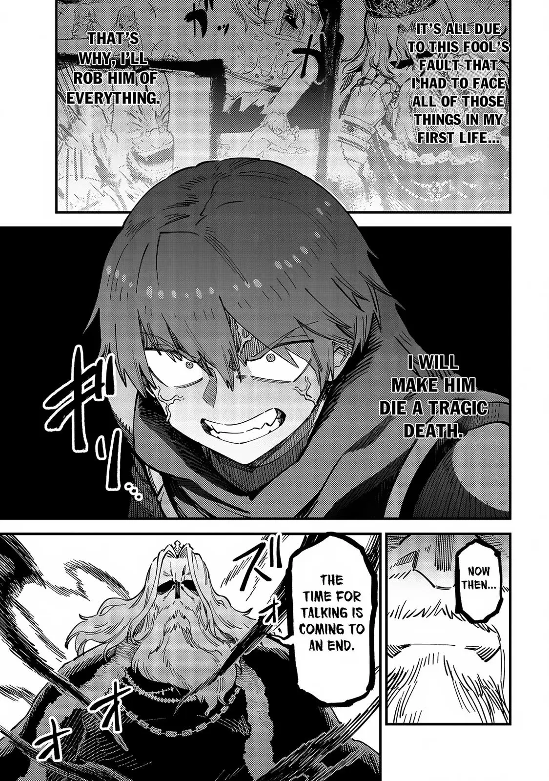 Read Kaifuku Jutsushi No Yarinaoshi - Chapter 54.1 - w5.redo-of-healer-manga.com | Image 10