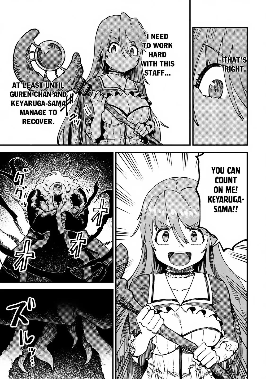 Read Kaifuku Jutsushi No Yarinaoshi - Chapter 54.1 - w5.redo-of-healer-manga.com | Image 12