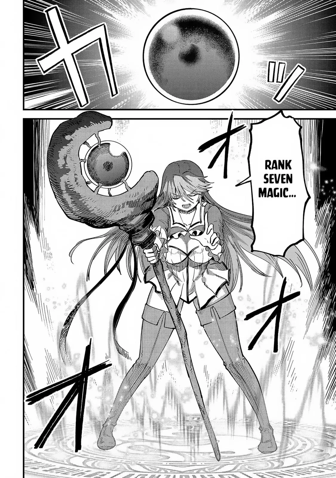 Read Kaifuku Jutsushi No Yarinaoshi - Chapter 54.2 - w5.redo-of-healer-manga.com | Image 3