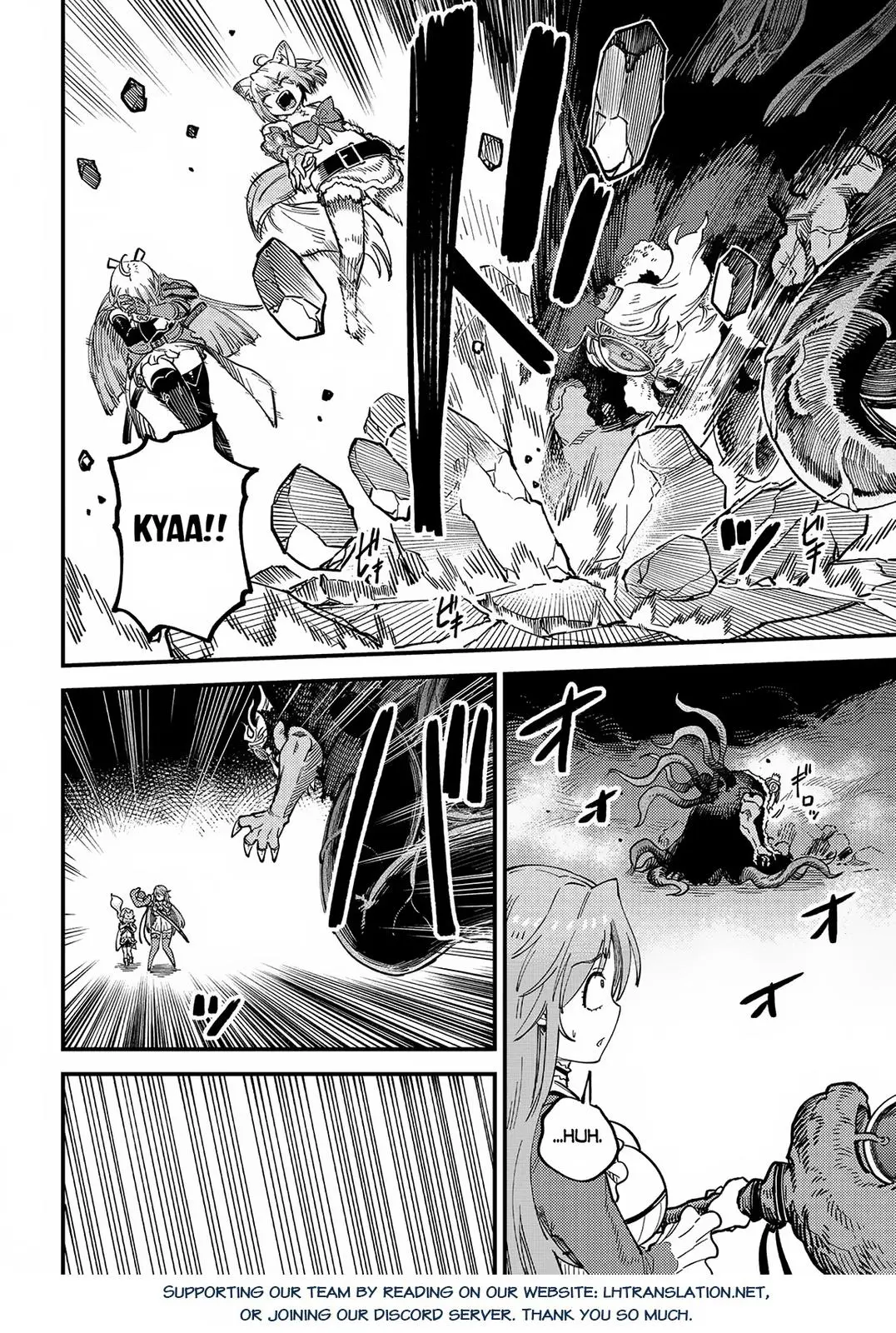 Read Kaifuku Jutsushi No Yarinaoshi - Chapter 54.2 - w5.redo-of-healer-manga.com | Image 13