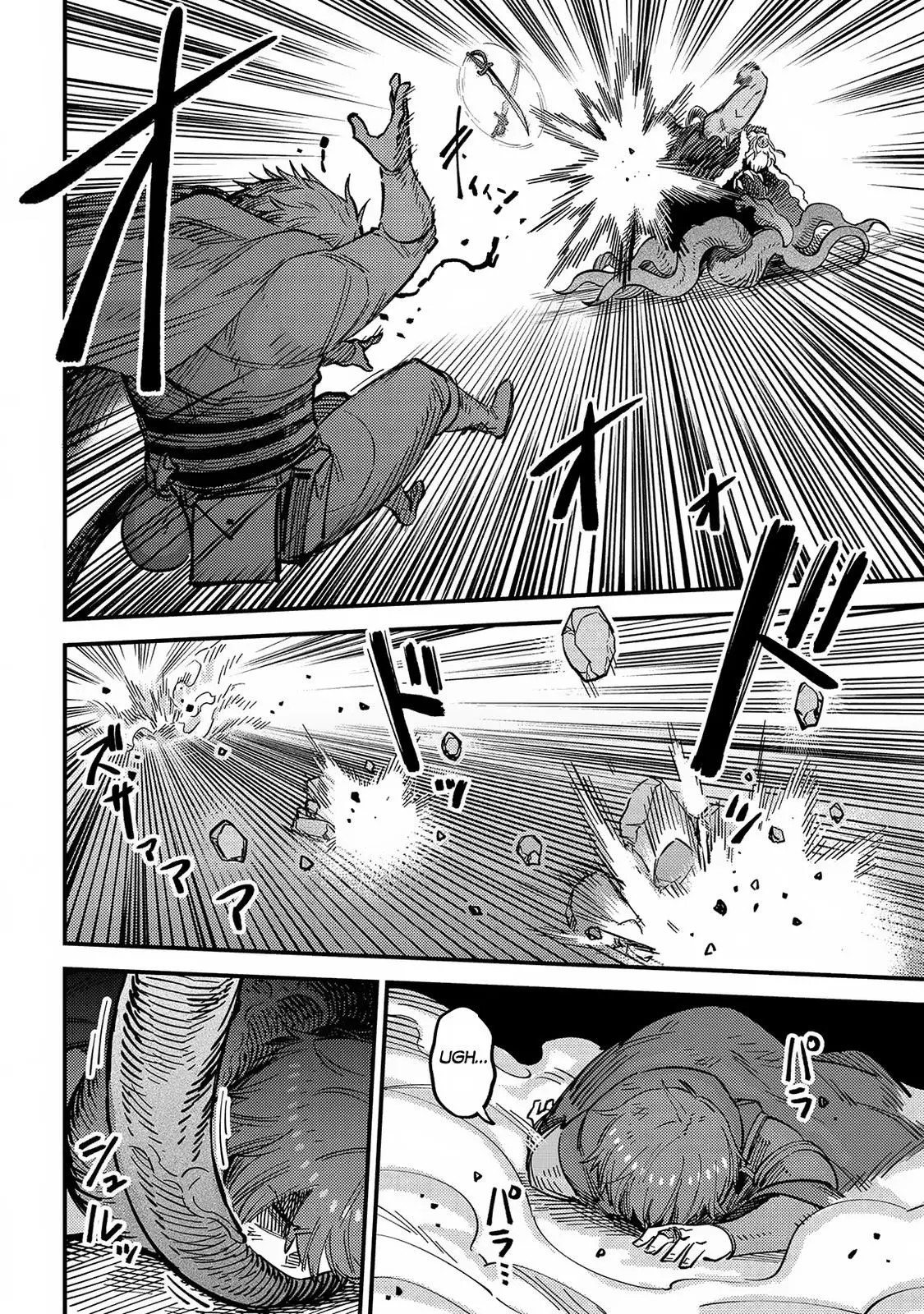 Read Kaifuku Jutsushi No Yarinaoshi - Chapter 54.3 - w5.redo-of-healer-manga.com | Image 3