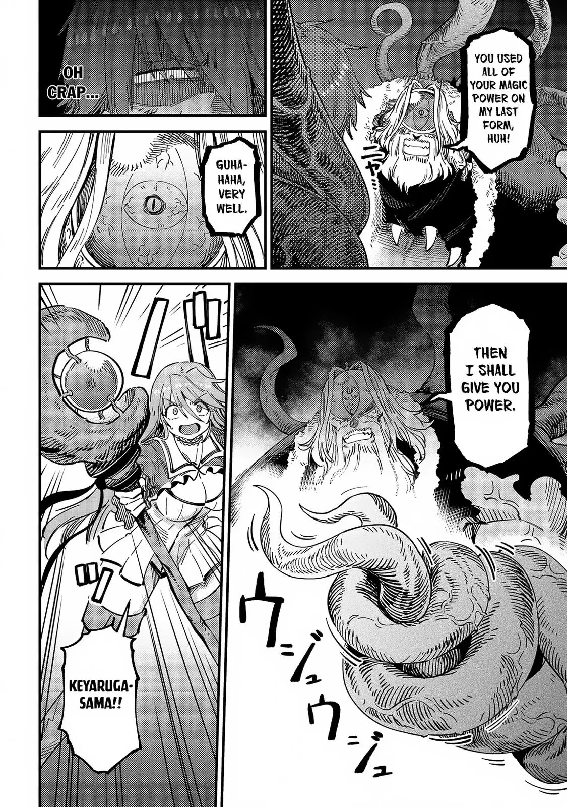 Read Kaifuku Jutsushi No Yarinaoshi - Chapter 54.3 - w5.redo-of-healer-manga.com | Image 5