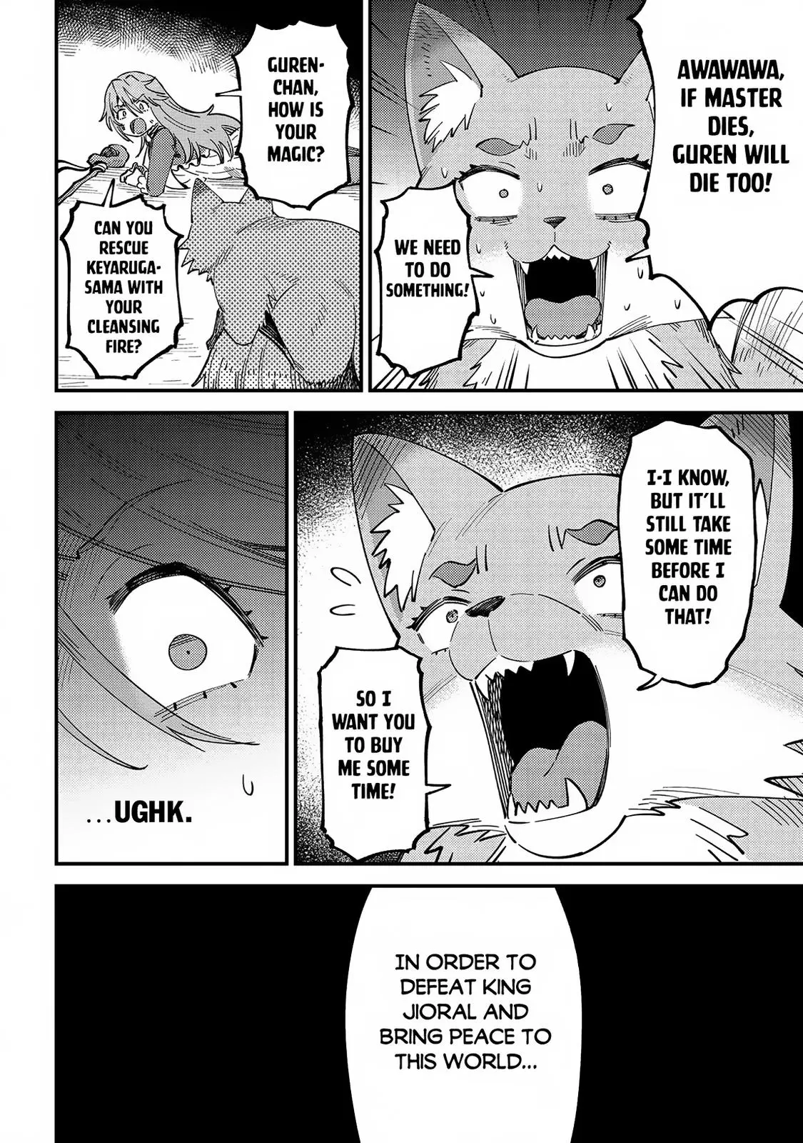 Read Kaifuku Jutsushi No Yarinaoshi - Chapter 54.3 - w5.redo-of-healer-manga.com | Image 9