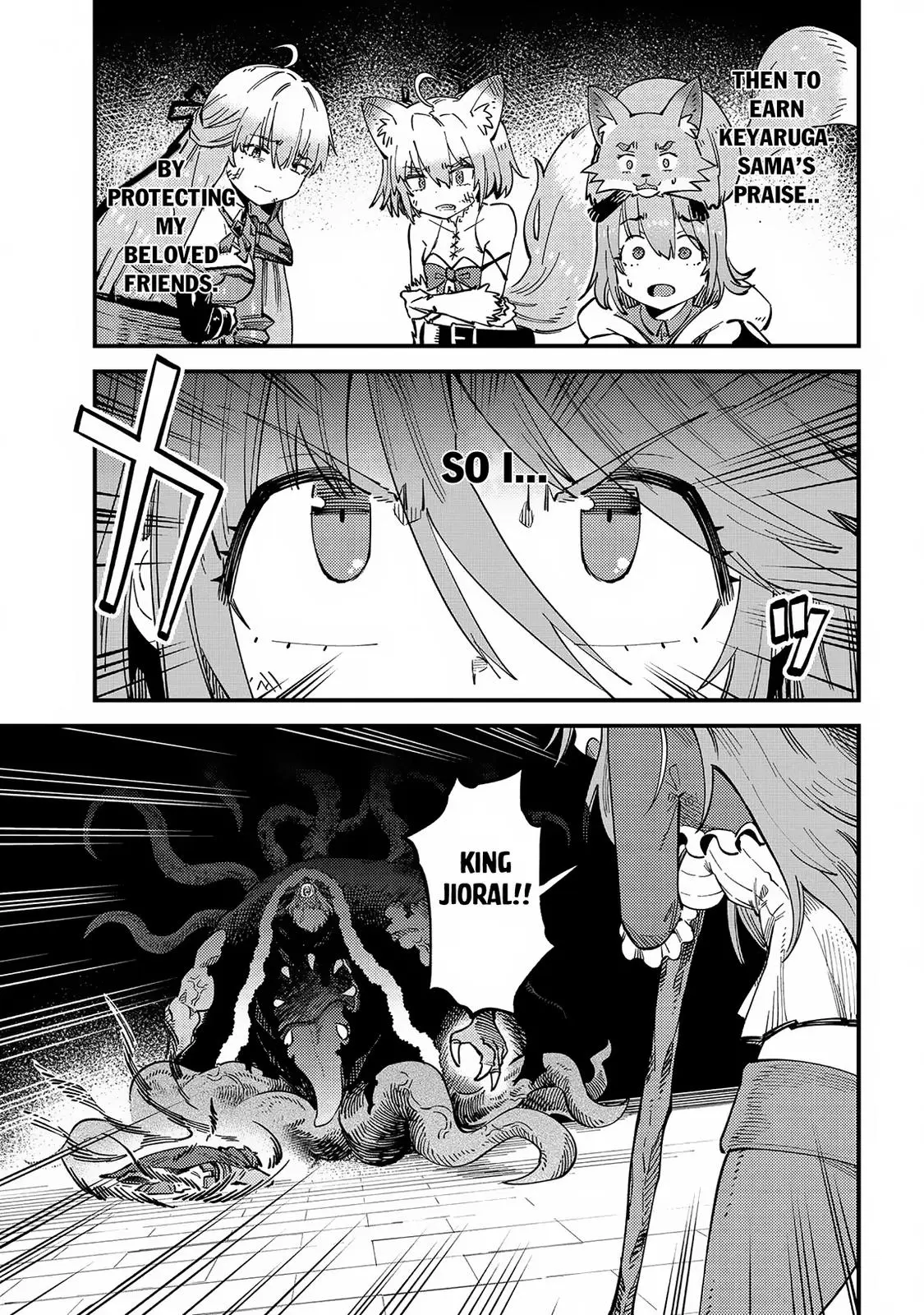 Read Kaifuku Jutsushi No Yarinaoshi - Chapter 54.3 - w5.redo-of-healer-manga.com | Image 12