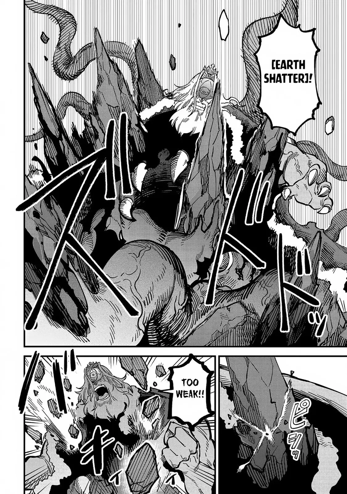 Read Kaifuku Jutsushi No Yarinaoshi - Chapter 55.1 - w5.redo-of-healer-manga.com | Image 7