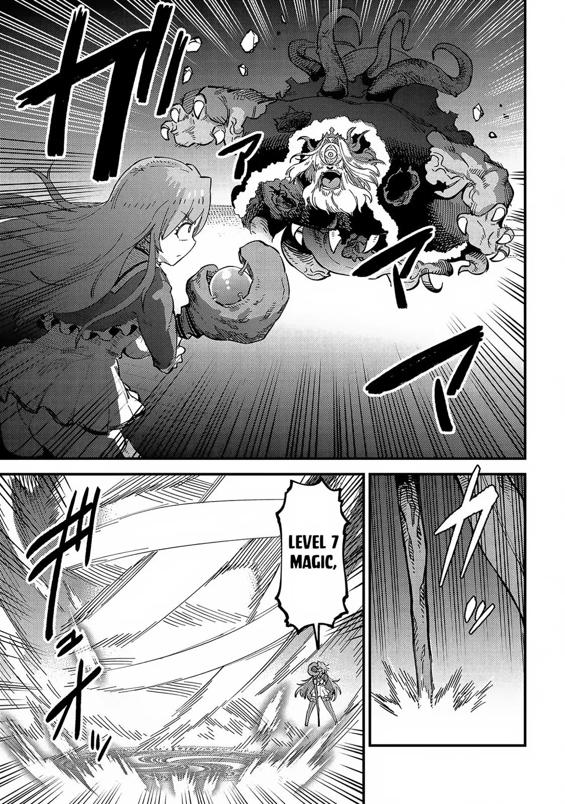 Read Kaifuku Jutsushi No Yarinaoshi - Chapter 55.1 - w5.redo-of-healer-manga.com | Image 8