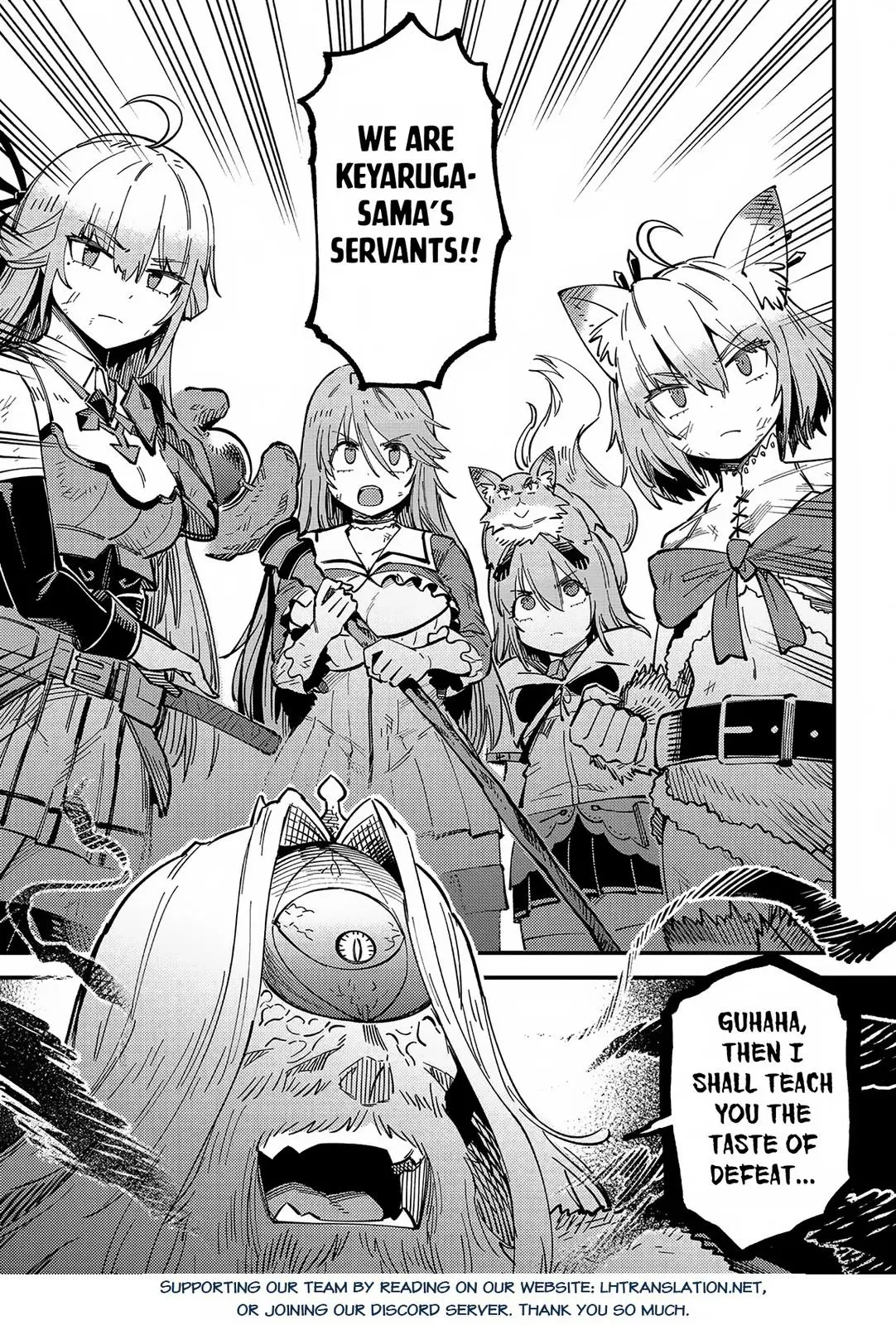 Read Kaifuku Jutsushi No Yarinaoshi - Chapter 55.1 - w5.redo-of-healer-manga.com | Image 20