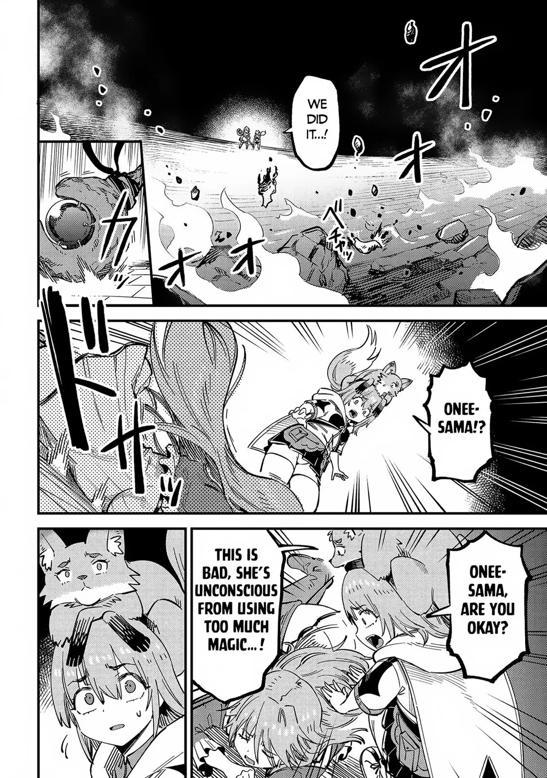 Read Kaifuku Jutsushi No Yarinaoshi - Chapter 55.2 - w5.redo-of-healer-manga.com | Image 13