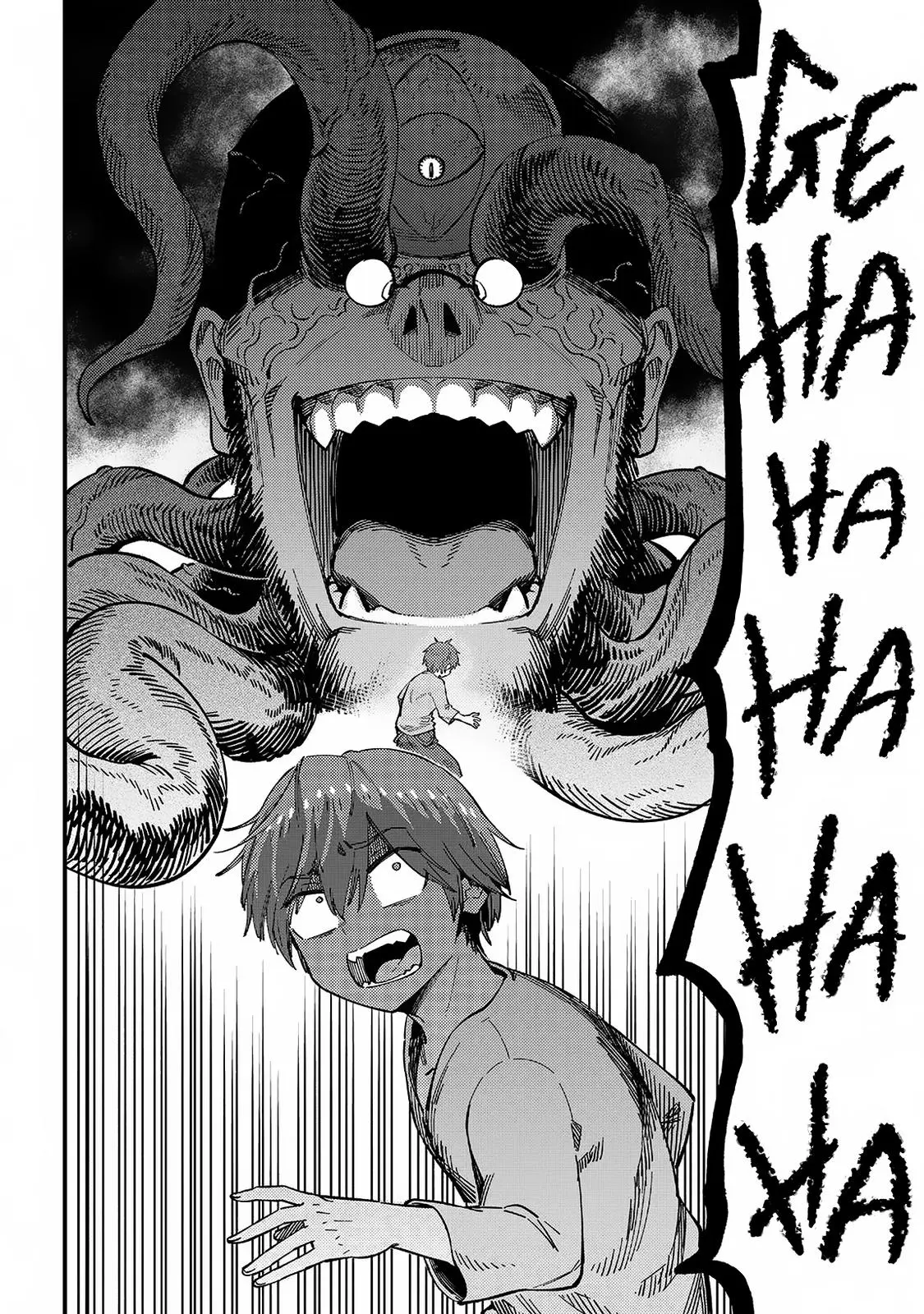 Read Kaifuku Jutsushi No Yarinaoshi - Chapter 56.1 - w5.redo-of-healer-manga.com | Image 5