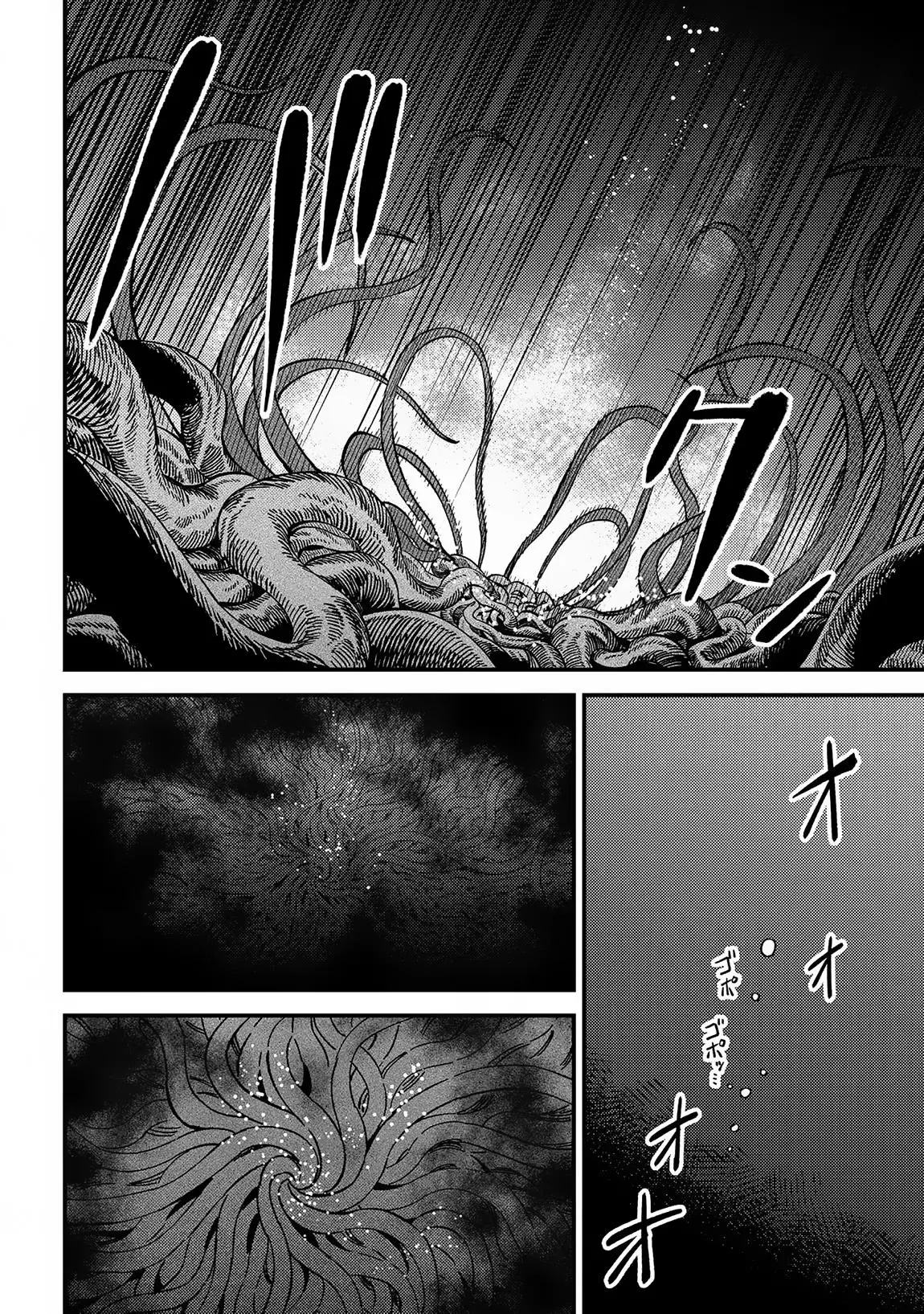 Read Kaifuku Jutsushi No Yarinaoshi - Chapter 56.2 - w5.redo-of-healer-manga.com | Image 5