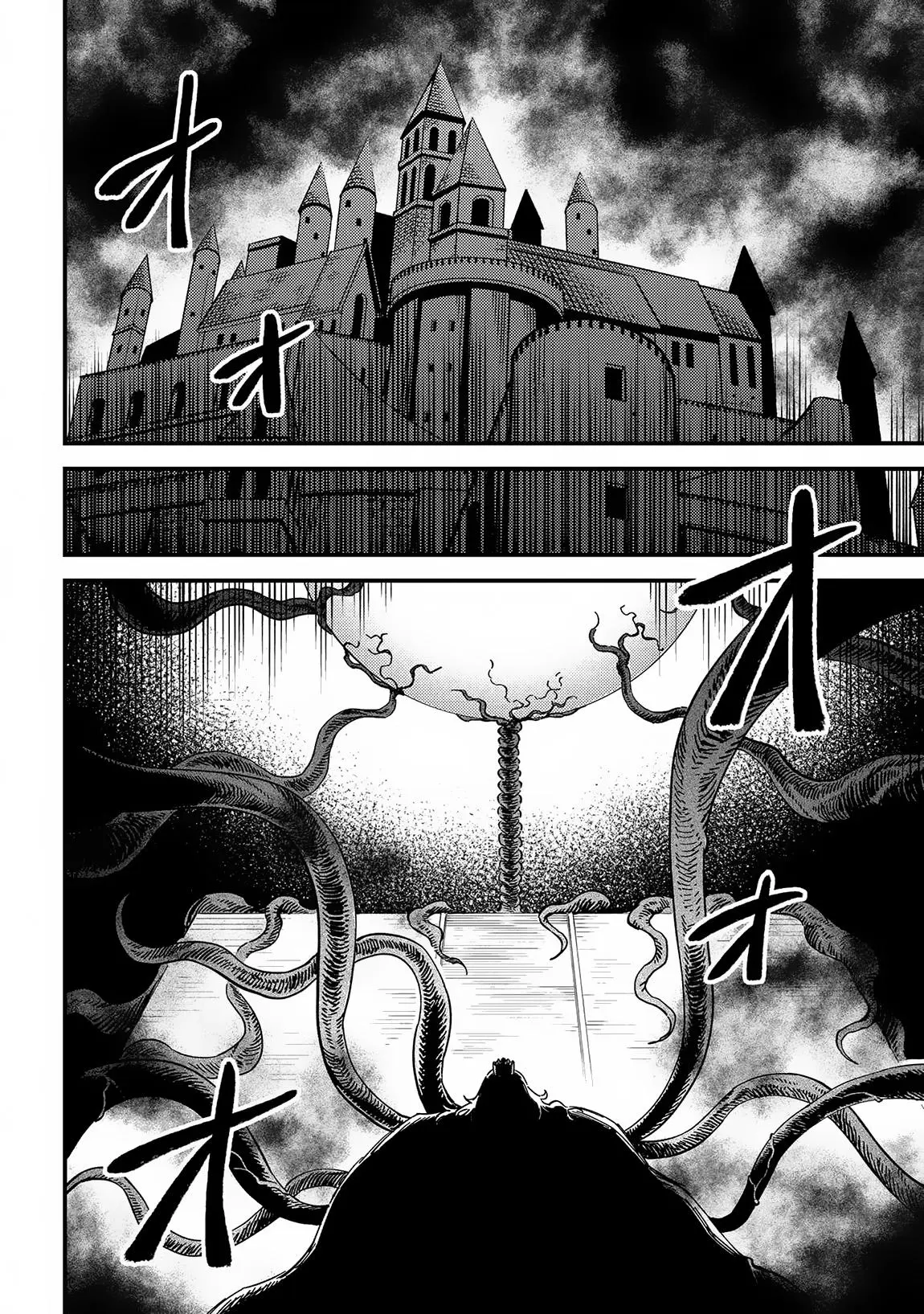 Read Kaifuku Jutsushi No Yarinaoshi - Chapter 56.2 - w5.redo-of-healer-manga.com | Image 10
