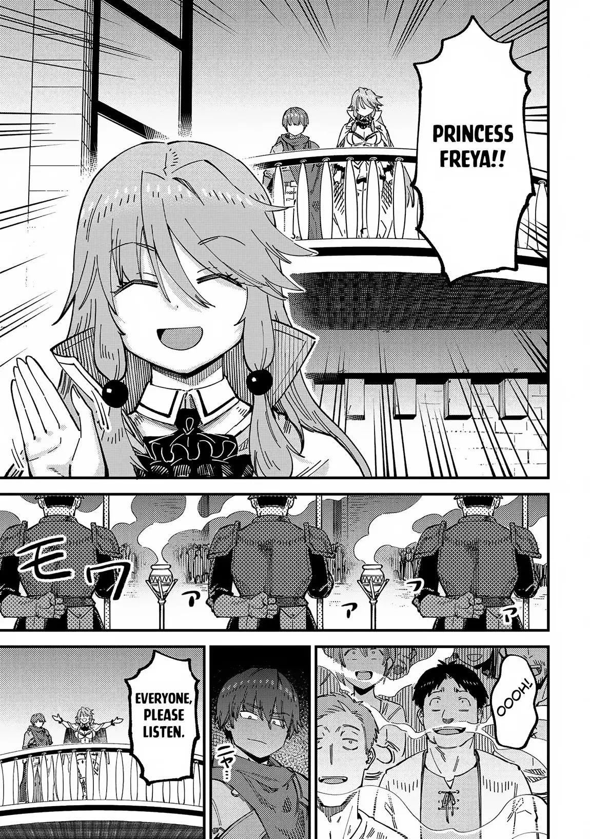 Read Kaifuku Jutsushi No Yarinaoshi - Chapter 58.1 - w6.redo-of-healer-manga.com | Image 12