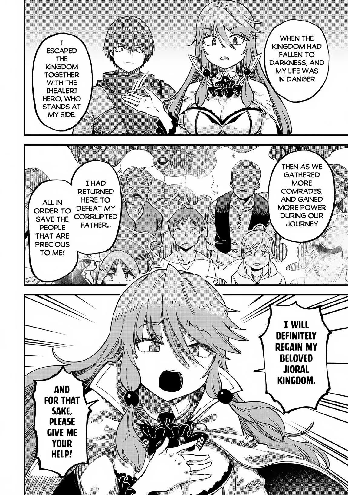 Read Kaifuku Jutsushi No Yarinaoshi - Chapter 58.1 - w6.redo-of-healer-manga.com | Image 13