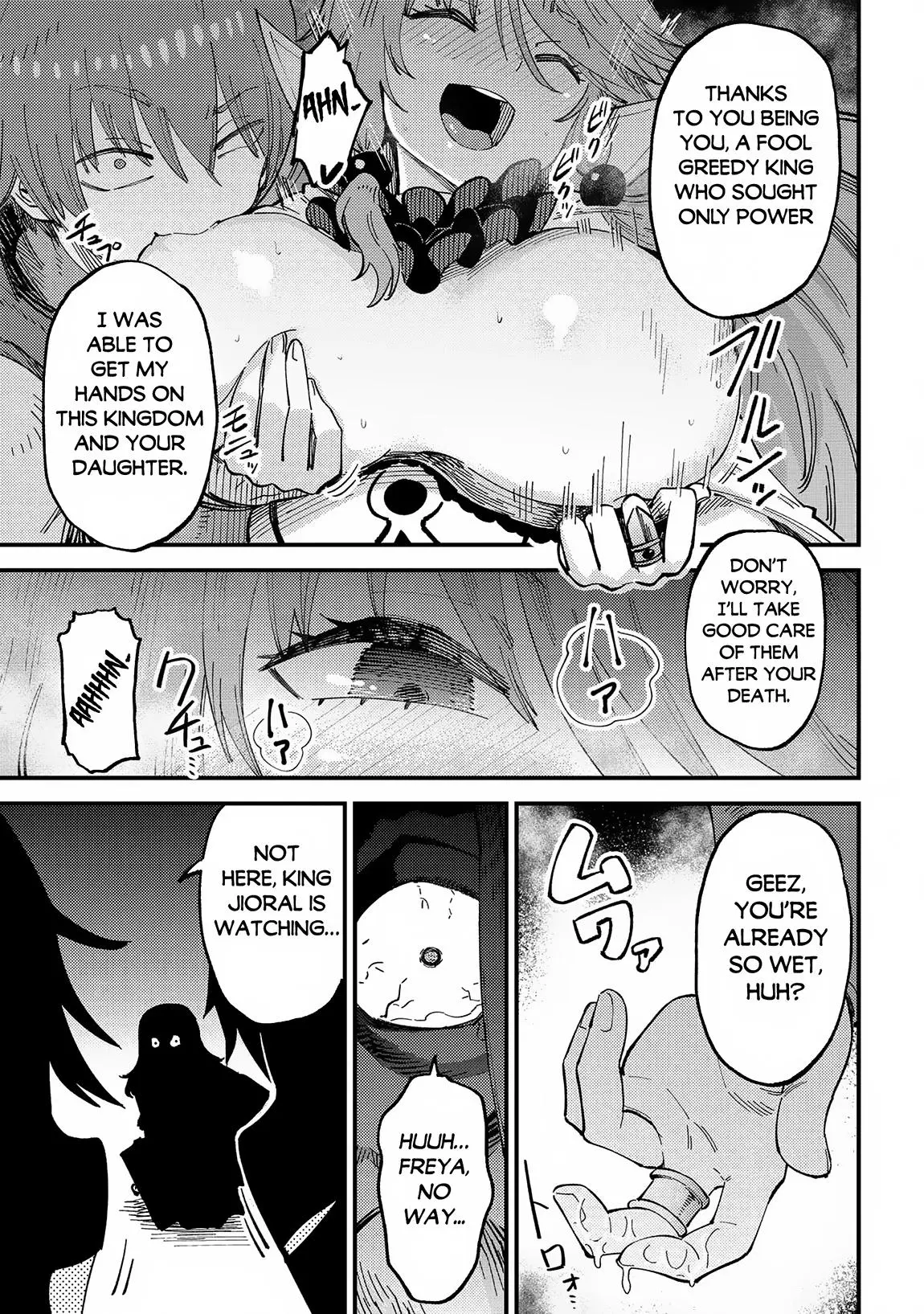 Read Kaifuku Jutsushi No Yarinaoshi - Chapter 58.2 - w6.redo-of-healer-manga.com | Image 7