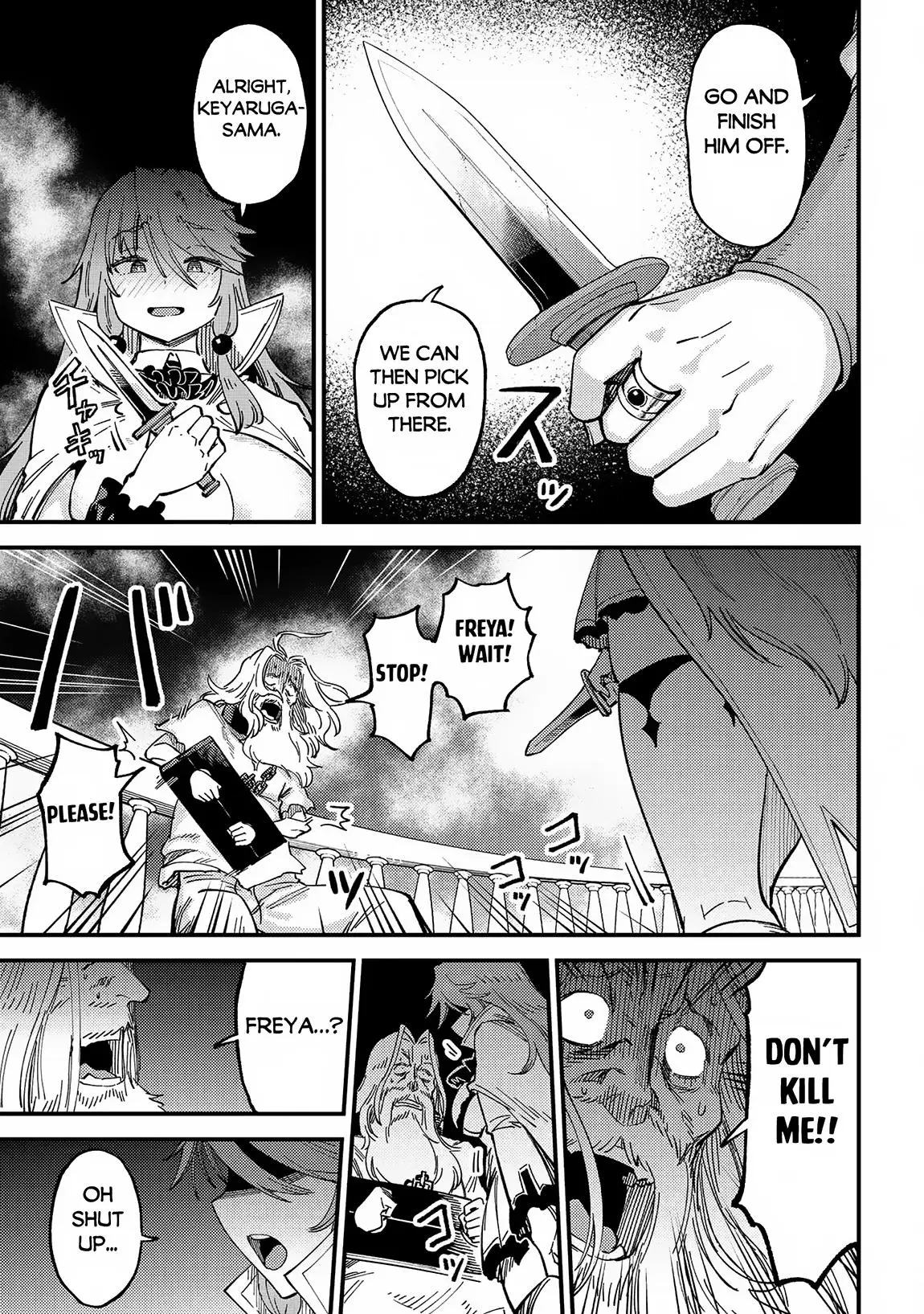 Read Kaifuku Jutsushi No Yarinaoshi - Chapter 58.2 - w6.redo-of-healer-manga.com | Image 9
