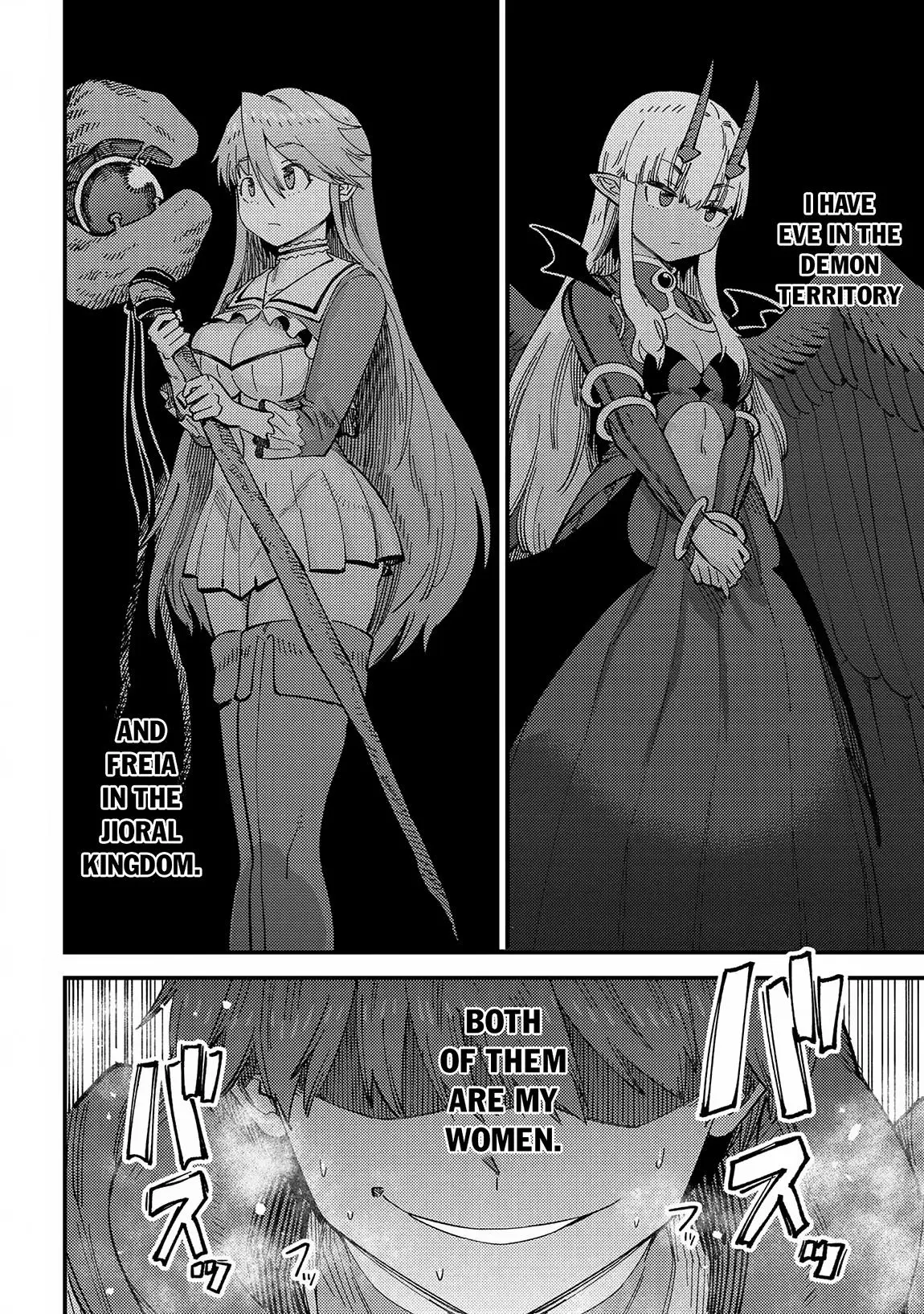 Read Kaifuku Jutsushi No Yarinaoshi - Chapter 58.2 - w6.redo-of-healer-manga.com | Image 14