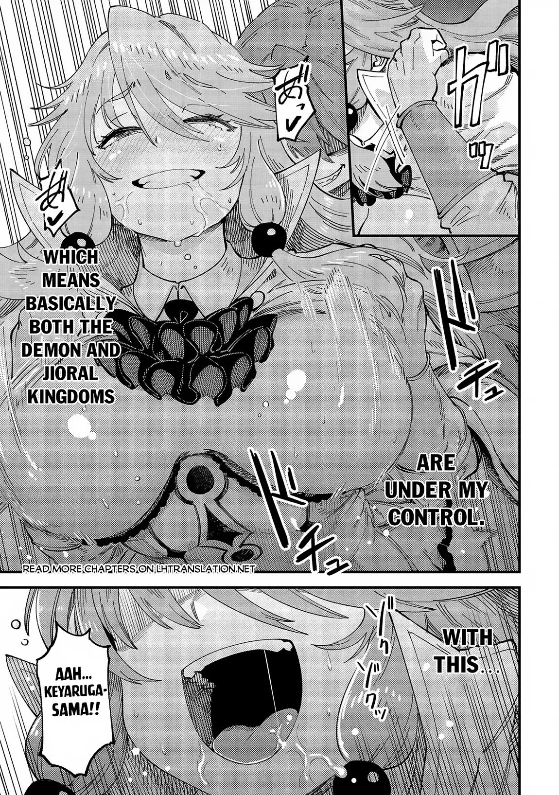Read Kaifuku Jutsushi No Yarinaoshi - Chapter 58.2 - w6.redo-of-healer-manga.com | Image 15