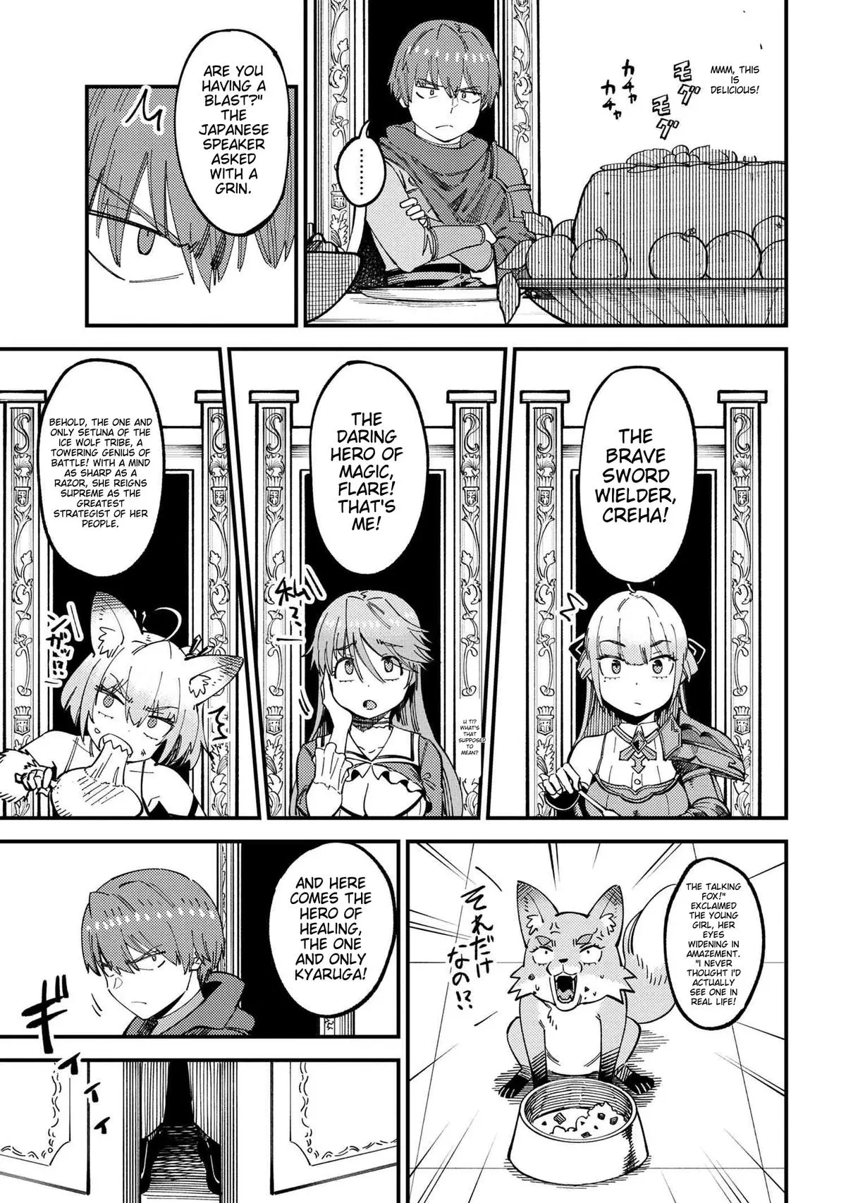 Read Kaifuku Jutsushi No Yarinaoshi - Chapter 59.2 - w6.redo-of-healer-manga.com | Image 4