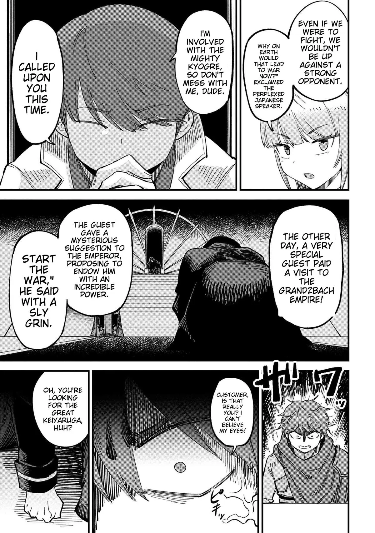 Read Kaifuku Jutsushi No Yarinaoshi - Chapter 59.2 - w6.redo-of-healer-manga.com | Image 8